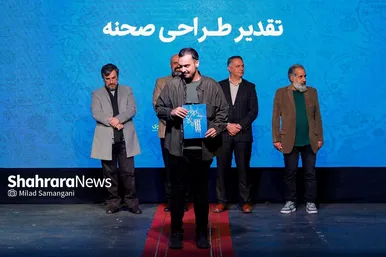 مراسم اختتامیه سی‌وچهارمین جشنواره تئاتر استانی خراسان رضوی