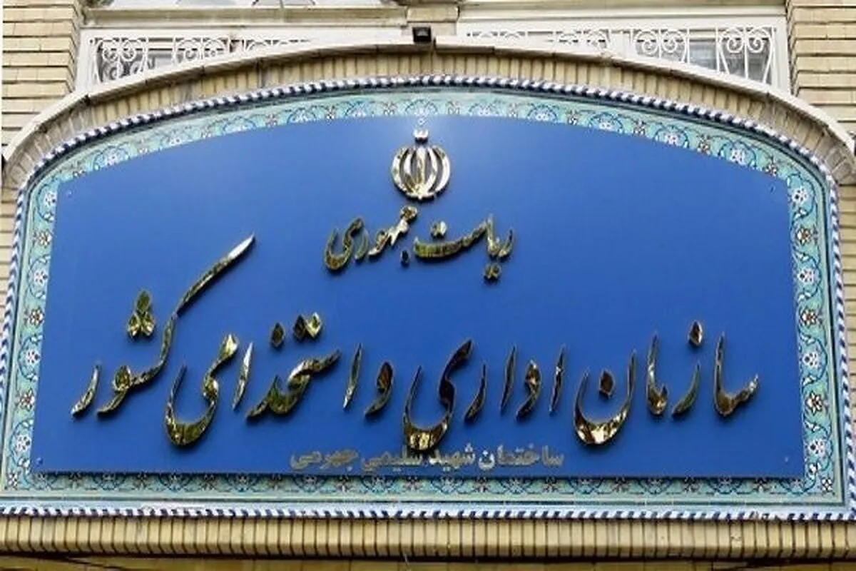 کمبود شدید نیروی انسانی در آموزش و پرورش| تعلل سازمان استخدامی در برگزاری آزمون تامین نیروی انسانی پذیرفتنی نیست