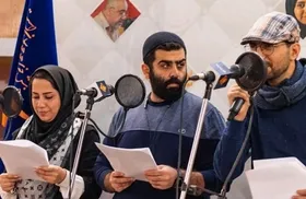 &laquo;شهر فرنگ&raquo; را در رادیو صبا بشنوید