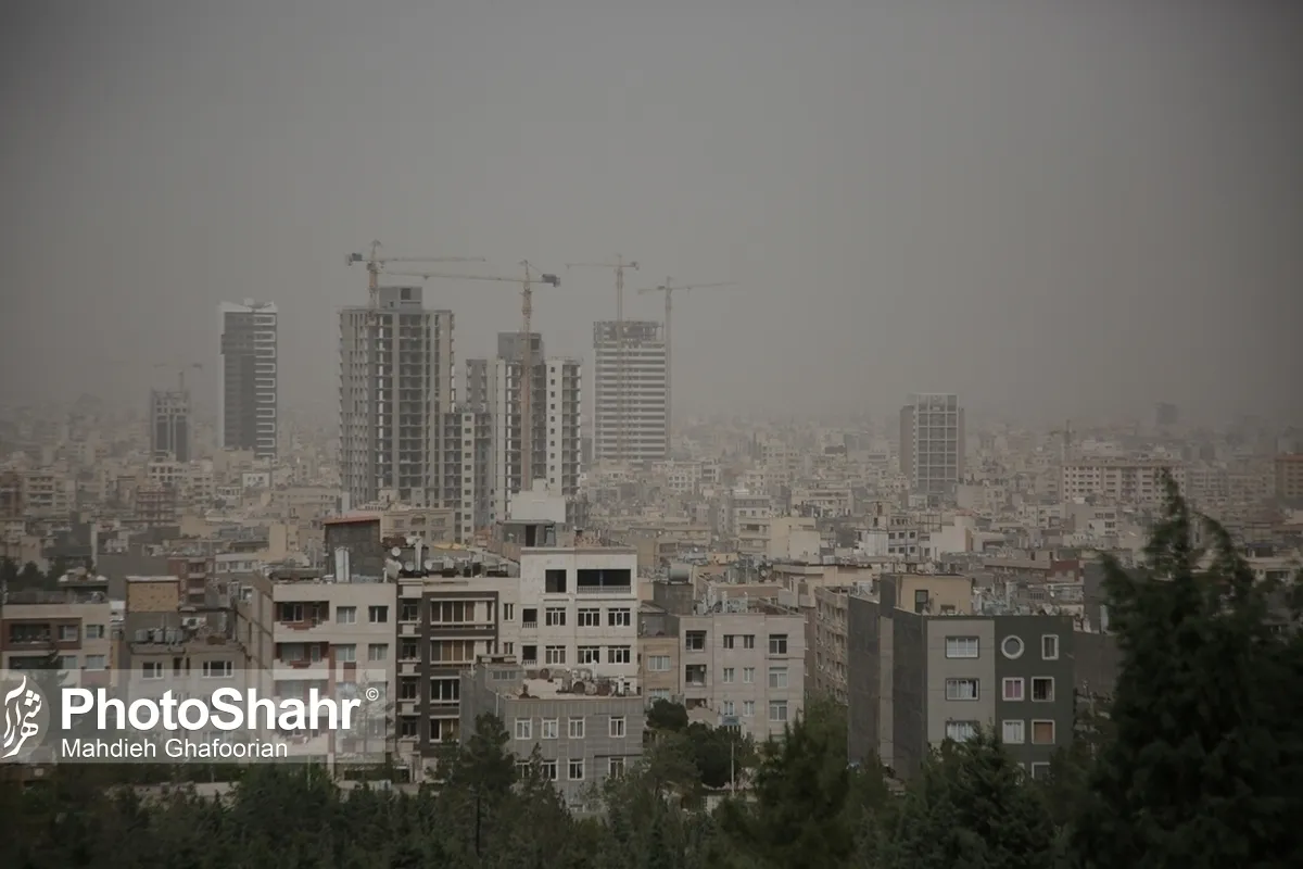 تداوم آلودگی هوا در کلانشهر مشهد به یک هفته رسید (۲۶ فروردین ماه ۱۴۰۲)