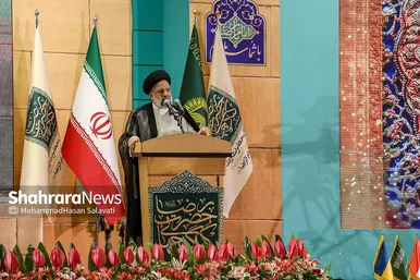 اختتامیه پنجمین کنگره بین‌المللی امام رضا (ع) با حضور رئیس جمهور (۲۵ اردیبهشت ۱۴۰۳)