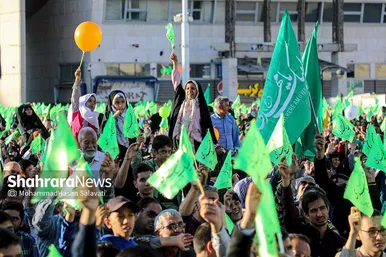 جشن مردمی بیعت با امام زمان (عج) در مشهد
