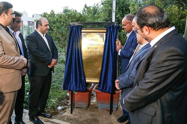 سایت بانوان در بوستان بهار افتتاح شد