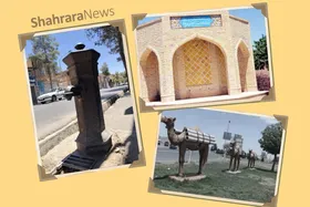 دانستنی&zwnj;های نوجوان | نخستین شهر دارای سازمان آب&zwnj;رسانی در ایران