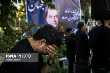 عکس‌هایی از مراسم تشییع پیکر امید جهان (۲۵ شهریور ۱۴۰۴)