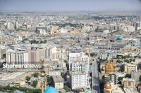 نگاهی به نگاه برنامه هفتم توسعه به مدیریت شهری