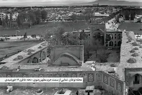 آیا محله&zwnj;ای که امروزه به نام نوغان مشهد می&zwnj;شناسیم، بر روی محدوده شهری باستانی قرار دارد؟
