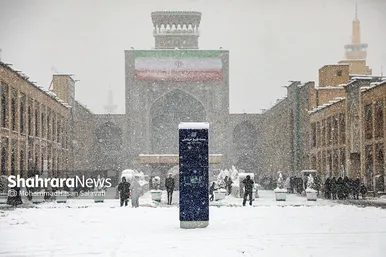 بارش برف در حرم مطهر رضوی
