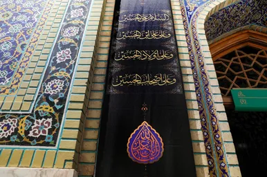 گزارش تصویری | حرم امام‌رضا(ع) به پیشواز محرم می‌رود (۵ تیر ۱۴۰۴)