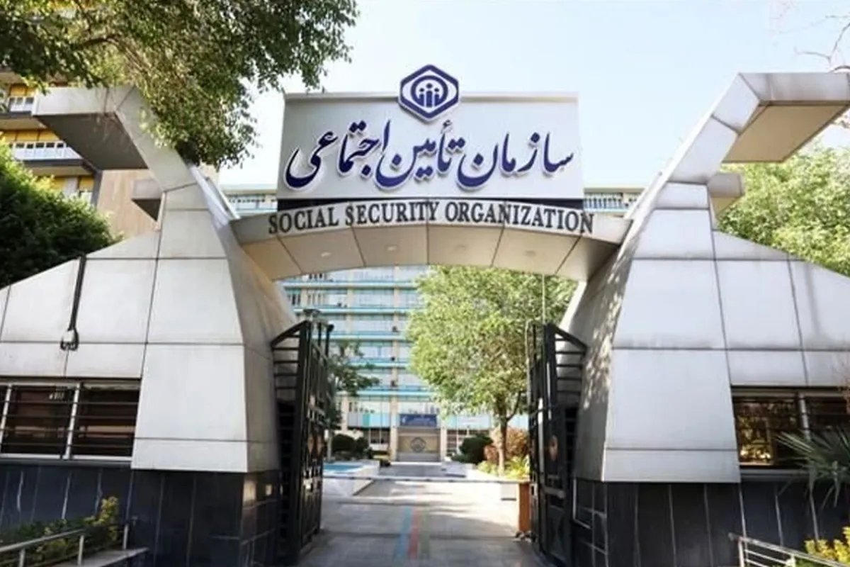 پیشرفت چشمگیر خدمات درمانی و پاراکلینیکی مدیریت درمان تأمین اجتماعی خراسان رضوی در سال ۱۴۰۴