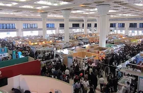 زمان و مکان برگزاری نمایشگاه کتاب تهران اعلام شد