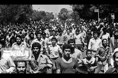سالگرد انفجار دفتر نخست وزیری