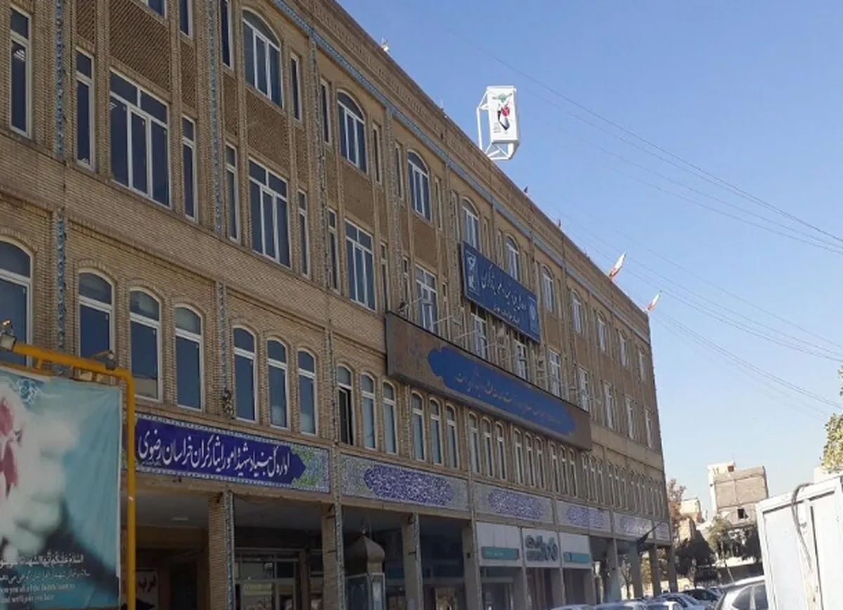 «صدیقه خدیوی» سرپرست اداره کل بنیاد شهید و امور ایثارگران خراسان رضوی شد