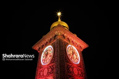 اربعین حسینی در کربلای معلی