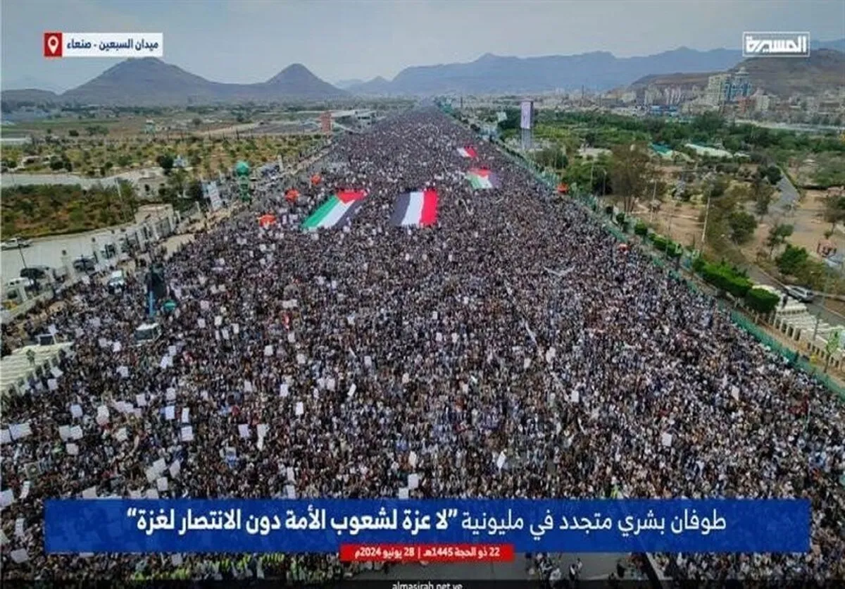 مردم یمن: هرگز فلسطین و مقاومت را تنها نخواهیم گذاشت