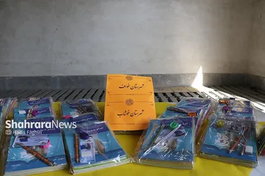 مراسم طرح همیاران مهر در مشهد