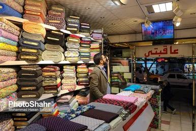 تماشای اولین بازی ایران در جام جهانی۲۰۲۲