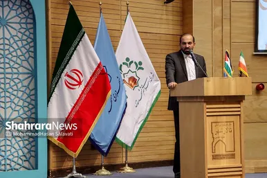 آئین شکرانه خدمت ستاد اربعین و دهه آخر صفر شهرداری مشهد مقدس