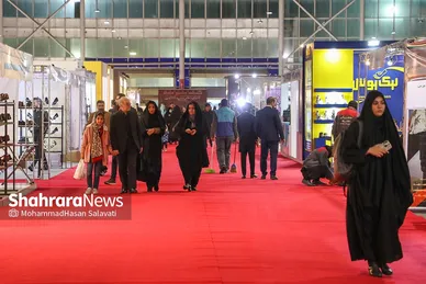 سیزدهمین نمایشگاه تخصصی کیف، کفش، محصولات پوست و چرم در مشهد
