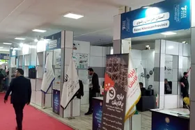 نمایش ظرفیت&zwnj;های منحصر&zwnj;به&zwnj;فرد خراسان رضوی در ایران اکسپو ۲۰۲۵