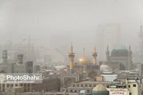 خانه صنعت و معدن خراسان رضوی: تعطیلی&zwnj;ها به&zwnj;دلیل گرد&zwnj;و&zwnj;غبار، چرخه تولید خراسان رضوی را دچار وقفه می&zwnj;کند