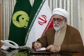 پیام تولیت آستان قدس رضوی به مناسبت روز جهانی قدس