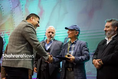 آیین اختتامیه نخستین جشنواره بین المللی فیلم ایثار