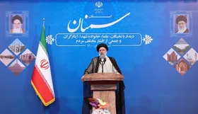دستور رئیس&zwnj;جمهور برای ساعت کاری بانوان | ساعت کار بانوان نباید به شان مادری خدشه وارد کند