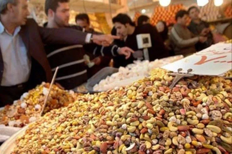  آجیل شب یلدا را گران نخرید