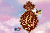 جلوه‌های وحدت و انسجام اجتماعی در اندیشه و رفتار امیرالمؤمنین (ع) | علی علیه‌السلام، سکاندار وحدت ملی