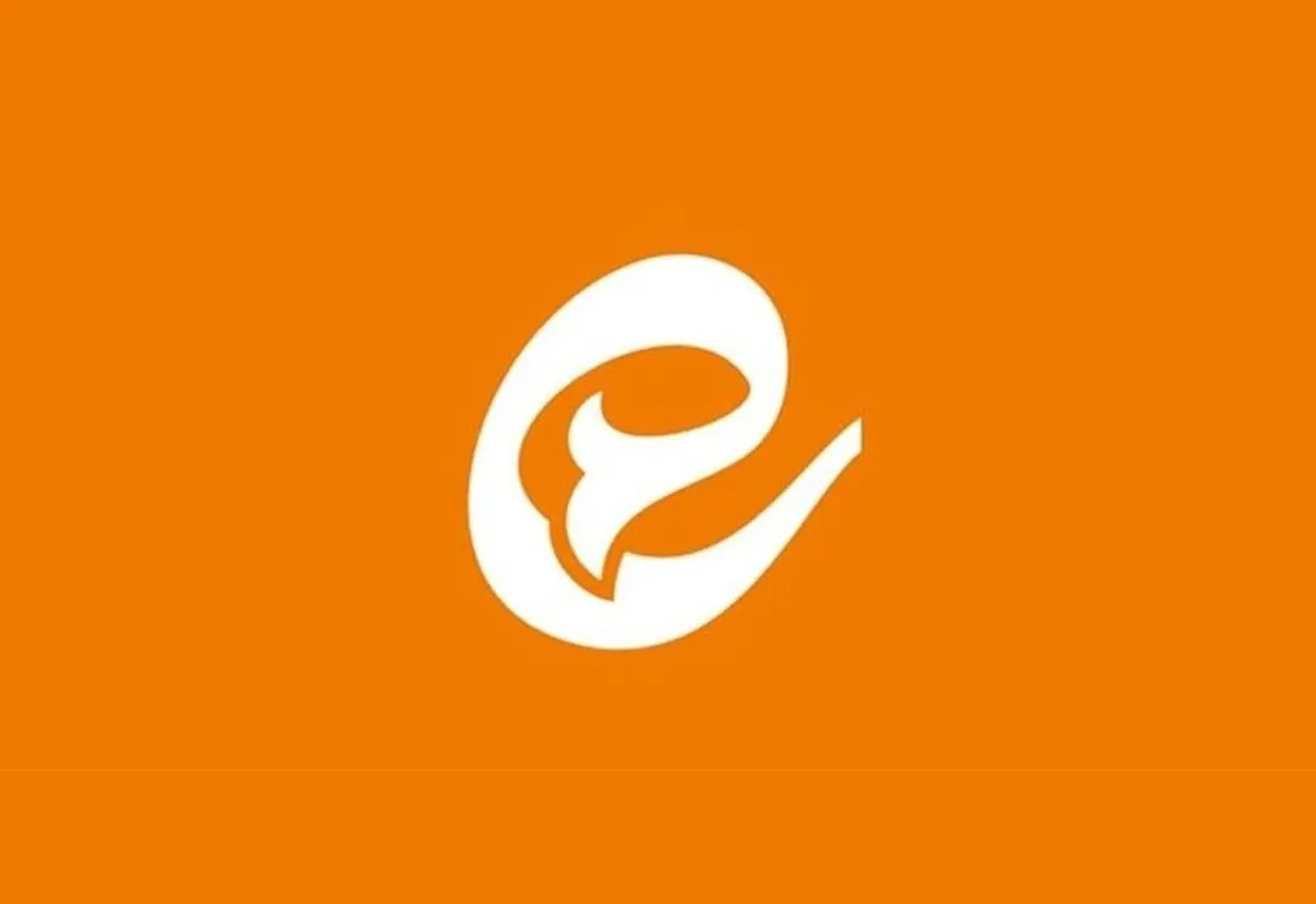 اختلال و قطعی پیام‌رسان ایتا + علت (۲۰ آذر ۱۴۰۴)