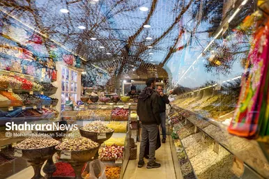 بازار شب یلدا