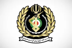 وزارت دفاع: تداوم حرکت جمهوری اسلامی در ۴۵ سال گذشته نشانه حقانیت این نظام است