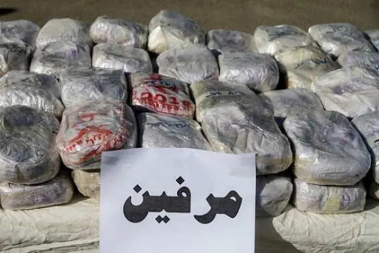 کشف یک تن و ۱۶۲ کیلوگرم مرفین در فردوس