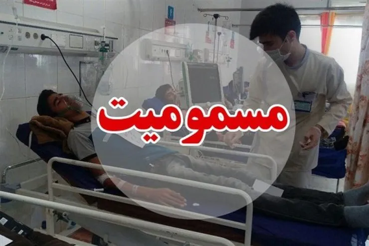 مسمومیت ۵۱ کودک و نوجوان در داورزن