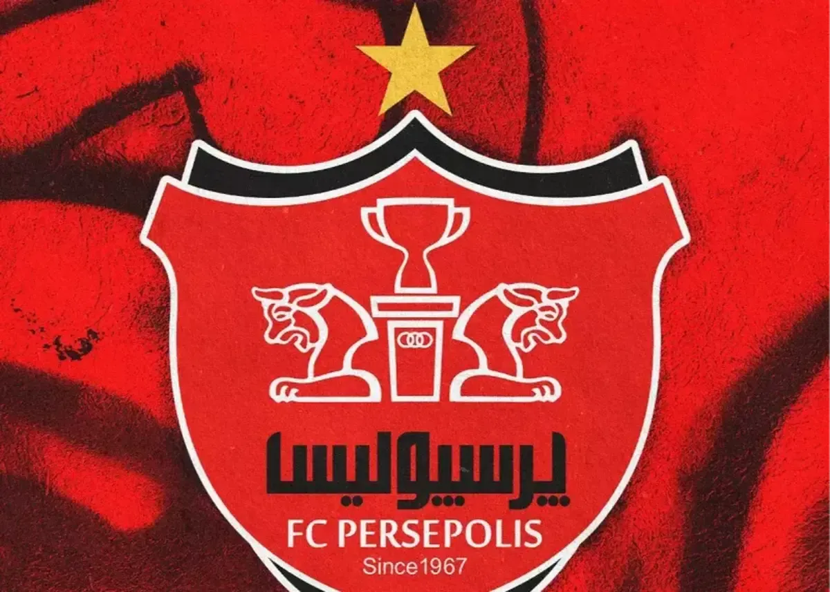 چک بازیکنان پرسپولیس مسدود شد