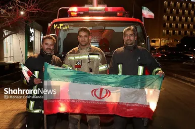 شادی مردم مشهد بعد از برد تیم ملی ایران مقابل ژاپن