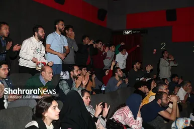 تماشای فوتبال ایران و قطر در سینماهای مشهد