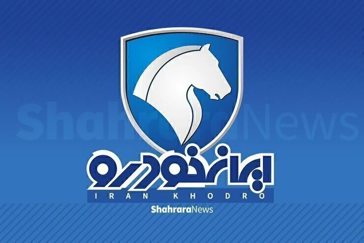 فروش هفتگی محصولات ایران خودرو به میزان ۱۰ هزار دستگاه + جزئیات