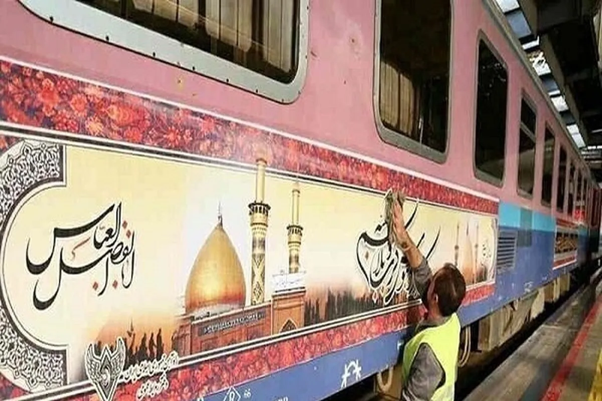 عرضه بلیت قطار تهران-کربلا از ساعت ۲۱ امشب (۲۹ مرداد ۱۴۰۲)+ لینک خرید بلیت
