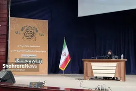دکتر علم&zwnj;الهدی: زنان باید باور اجتماع درباره معنای زن، جنگ و خانواده را تغییر دهند