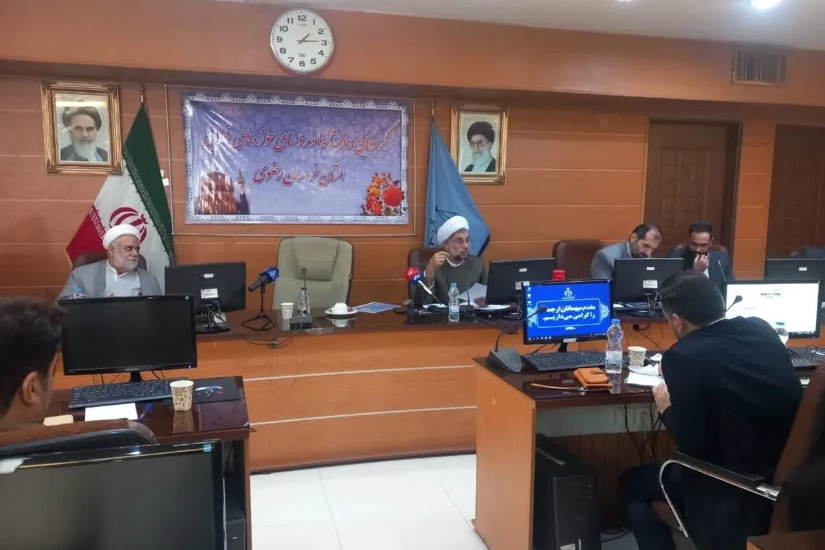 دادگستری خراسان رضوی: اولویت دستگاه قضایی تسهیل و تسریع در انجام امور مراجعان است