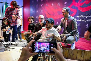 اکران فیلم سینمایی مصلحت با حضور عوامل فیلم در مشهد
