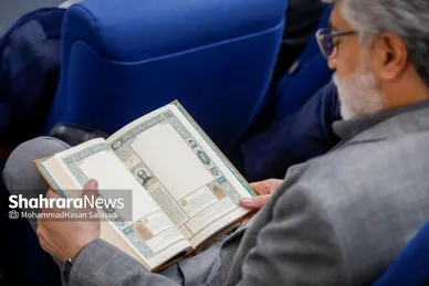 گزارش تصویری | اولین جلسه شورای اداری شهرداری مشهد در سال ۱۴۰۴