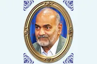 «رتل القرآن ترتیلا» ندای رحمت است | درباره استاد  محمدعلی اوحدی، از بنیان‌گذاران هنر تلاوت قرآن کریم در ایران
