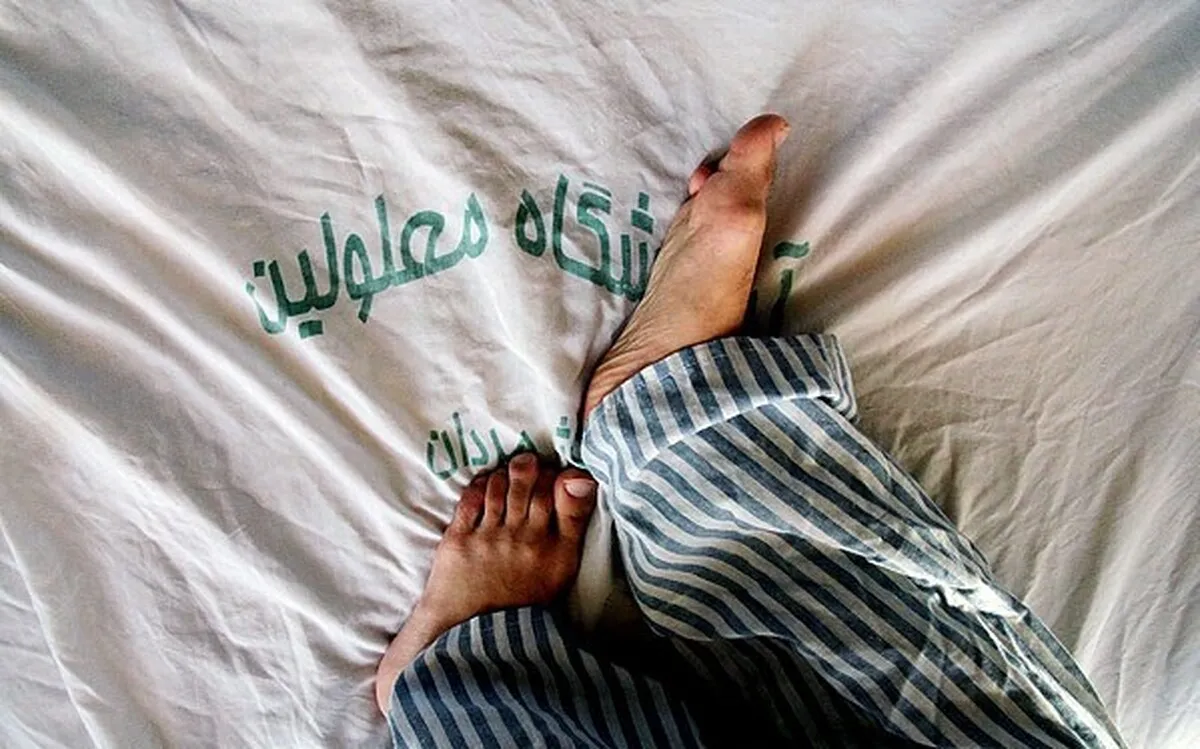 فوت مشکوک کودک معلول در تهران + جزئیات