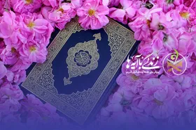 سامانه&zwnj; اطلس محافل و تشکل&zwnj;های قرآنی، مرجع جامع دسترسی به محافل قرآنی