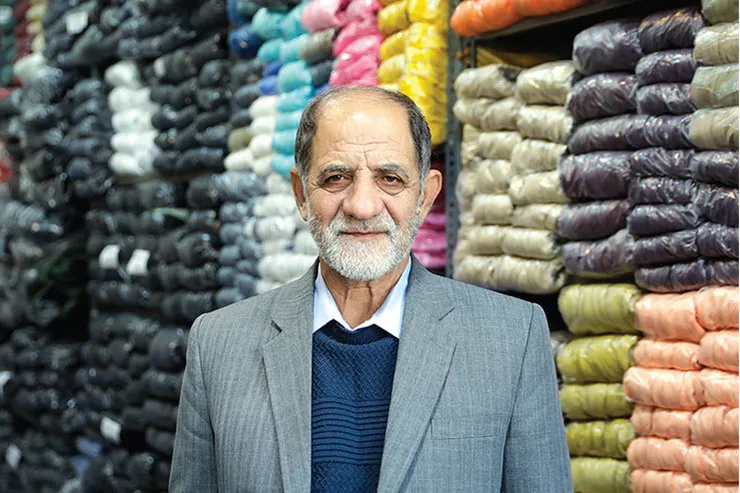 خرج کاری از اینجا شروع شد