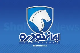 آیا شرط داشتن گواهینامه برای ثبت&zwnj;نام ایران خودرو برداشته شده است؟