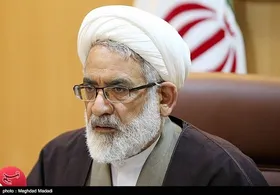اطلاعیه دادستان کل کشور به نامزد&zwnj;های احتمالی انتخابات مجلس شورای اسلامی